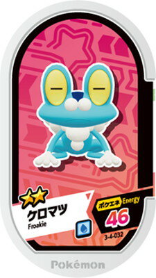 ポケモンメザスタ 3-4-032 ケロマツ [☆2]のサムネイル