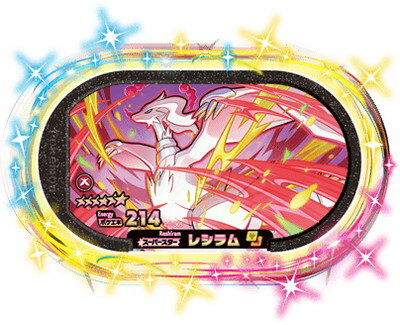 ݥ᥶ 4-1-005 쥷 [6]