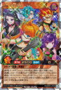 遊戯王ラッシュデュエル RD/MRP2-JP059 Vi－FRND