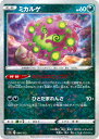 ポケモンカードゲーム PK-S12a-084 ミカルゲ (キラ)