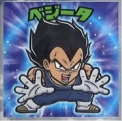 劇場版 ドラゴンボールマンチョコ