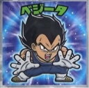 劇場版 ドラゴンボールマンチョコ超 SH-02 ベジータ