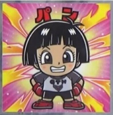 楽天市場】ドラゴンボールマンの通販 楽天市場】ドラゴンボールマンの通販