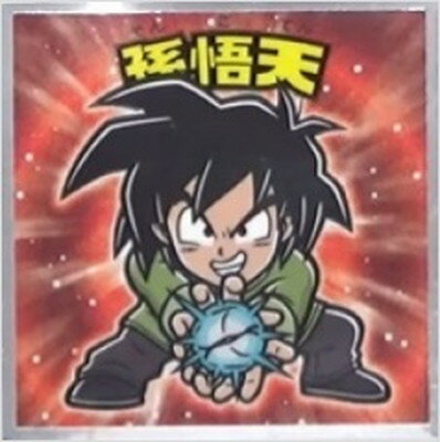 劇場版 ドラゴンボー