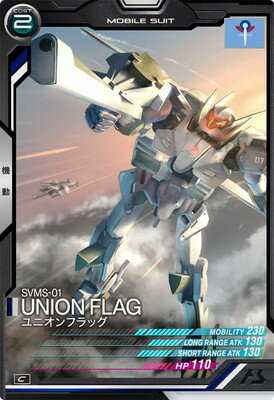 ʥ١ AB02-042 ˥եå C