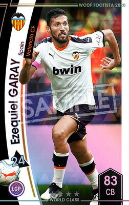 WCCF FOOTISTA ڥ󥯥å׺ѤߡۡF20-4 027-Rۥ롦饤 4 WC