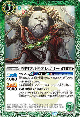 ե륢إåɤ㤨֥Хȥ륹ԥå BS59-018 ֥ɥ쥴꡼פβǤʤ40ߤˤʤޤ