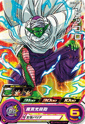 ե륢إåɤ㤨֥ѡɥ饴ܡҡ BM12-005 ԥå CפβǤʤ100ߤˤʤޤ