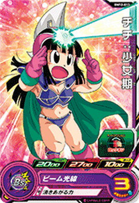 楽天市場】スーパードラゴンボールヒーローズ チチの通販