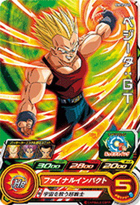 スーパードラゴンボールヒーローズ BM12-044 ベジータ：GT C