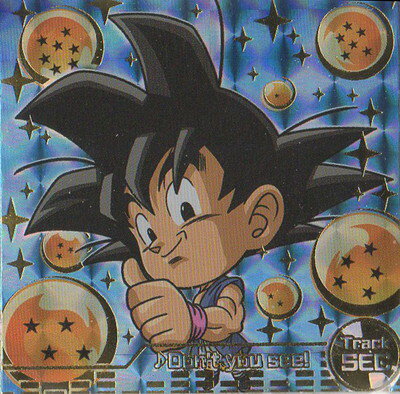 ドラゴンボール 超戦士シールウエハース超 超3-S2 Don't you see! Track SEC
