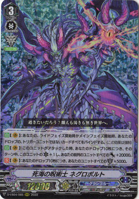 ե륢إåɤ㤨֥ɥե!! 󥬡 D-VS04/065೤μѻ ͥܥȡRRRפβǤʤ90ߤˤʤޤ