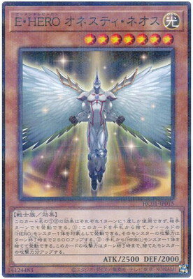 ͷ 11 HC01-JP015 EHERO ͥƥͥڥΡޥѥ