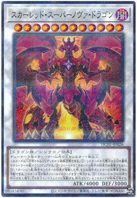 ͷ 11 HC01-JP026 åɡѡΥɥ饴ڥΡޥѥ