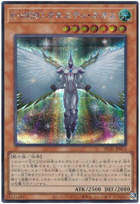 ͷ 11 HC01-JP015 EHERO ͥƥͥڥåȥ쥢