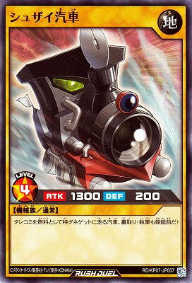 ͷåǥ奨 RDKP07-JP007 奶