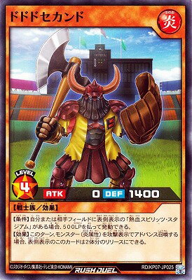 ͷåǥ奨 RDKP07-JP025 ɥɥɥ