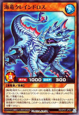 ͷåǥ奨 RDKP07-JP031 ε쥤ɥ