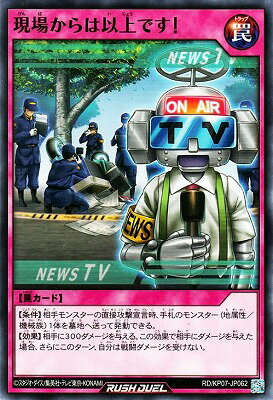 ͷåǥ奨 RDKP07-JP062 줫ϰʾǤ