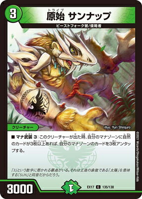 ե륢إåɤ㤨֥ǥ奨ޥ DMEX-17 135 C  ʥåספβǤʤ40ߤˤʤޤ