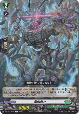 ե륢إåɤ㤨֥ɥե!! 󥬡 D-BT04/114ųꡡCפβǤʤ40ߤˤʤޤ