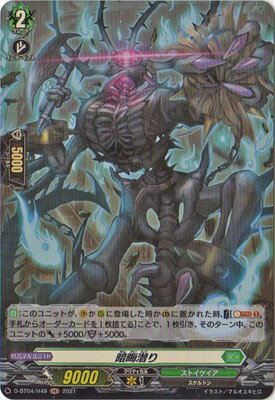 ե륢إåɤ㤨֥ɥե!! 󥬡 D-BT04/H49ųꡡHפβǤʤ90ߤˤʤޤ