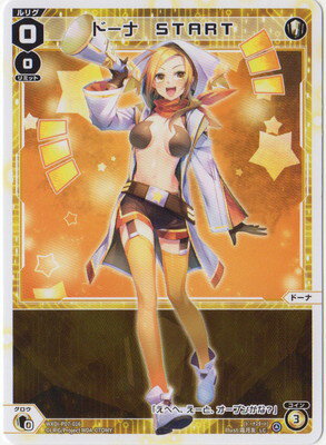 WIXOSS-- WXDi-P07-016 ɡ START LC