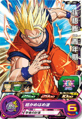 Rakuten - スーパードラゴンボールヒーローズ BM11-003 孫悟飯：青年期 C