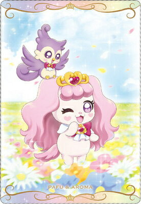 プリキュアカードウエハース4 No.10 パフ&アロマ N (2583147)