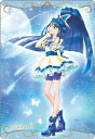 プリキュアカードウエハース4 No.22 キュアアクア/水無月かれん N (2583147)