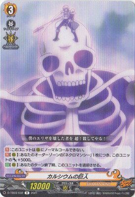 ե륢إåɤ㤨֥ɥե!! 󥬡 D-TB03/032륷ε͡RפβǤʤ60ߤˤʤޤ