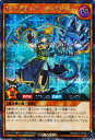 遊戯王ラッシュデュエル RD／DD01-JP002 セブンスロード・エンチャンター