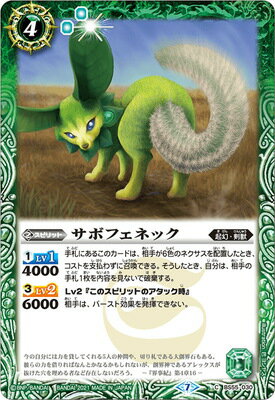 ե륢إåɤ㤨֥Хȥ륹ԥå BS55-030 ܥեͥåפβǤʤ40ߤˤʤޤ