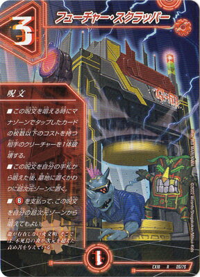 ե륢إåɤ㤨֥ǥ奨ޥ DMEX-18 26 R ե塼㡼åѡפβǤʤ60ߤˤʤޤ