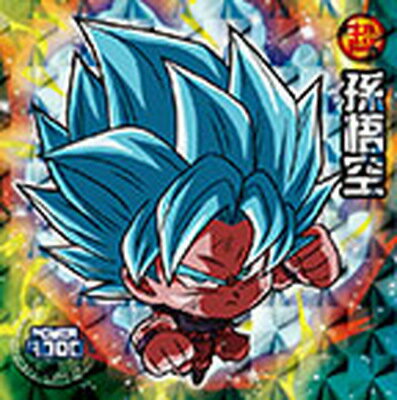 楽天市場】ドラゴンボール 超戦士シールウエハースz 悟空、覚醒 楽天市場】ドラゴンボール 超戦士シールウエハースz 悟空、覚醒