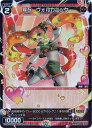 [WDi-03] DIVA DEBUT DECK No Limit