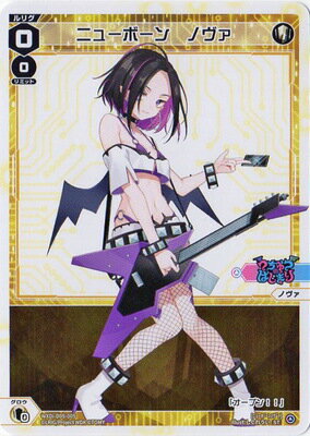 WIXOSS-����������- WXDi-D05-005 �˥塼�ܡ��󡡥Υ���