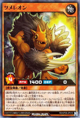 ͷåǥ奨 RDKP08-JP018 ĥ쥪 ڥѡ쥢