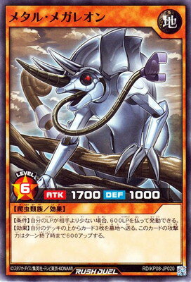 ͷåǥ奨 RDKP08-JP020 ᥿롦ᥬ쥪