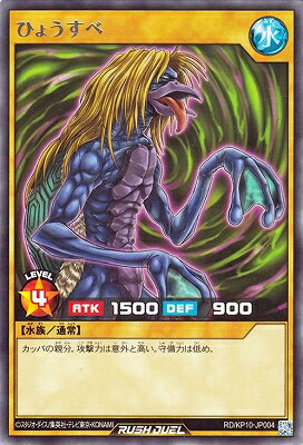 ͷåǥ奨 RDKP10-JP004 Ҥ礦 R