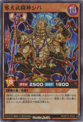 ͷåǥ奨 RDKP10-JP032 ٸƮСڥѡ쥢