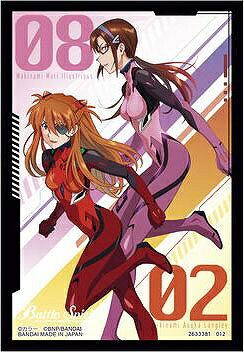 楽天市場】カードスリーブ アスカの通販