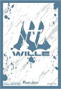 バトルスピリッツ 【プレバン限定】PB26-特製デザインスリーブ【WILLE】【50枚入り】