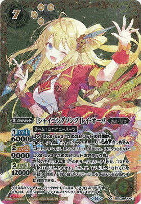 �Хȥ륹�ԥ�å� �ڥץ�Х�����BSC39-XX01 �Υ��㥤�˥󥰥��󥰡ϥ쥤�������� XX��2024��