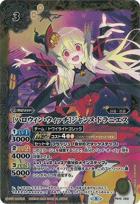 �Хȥ륹�ԥ�å� �ڥץ�Х�����PB15-D02 �Υϥ������󡦥����å��ϥ����̡��ɥ�˥�����PB35�ۡ�2024��