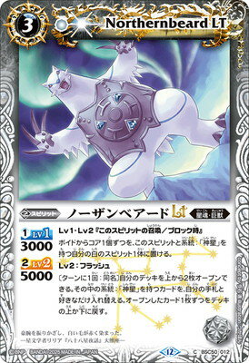 �Хȥ륹�ԥ�å� BSC50-012 �Ρ�����٥�����LT��2025��