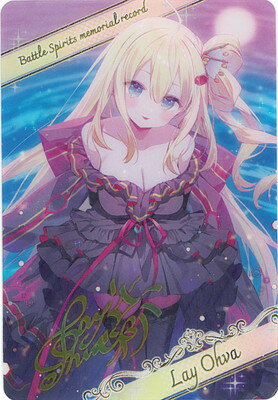 Rakuten - バトルスピリッツ 【BSC51】ブロマイド風メタリックカード D07-03 [白黒幻奏]レイ・オーバ