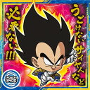 ドラゴンボール 超戦士シールウエハース超 超9-15 ベジータ R