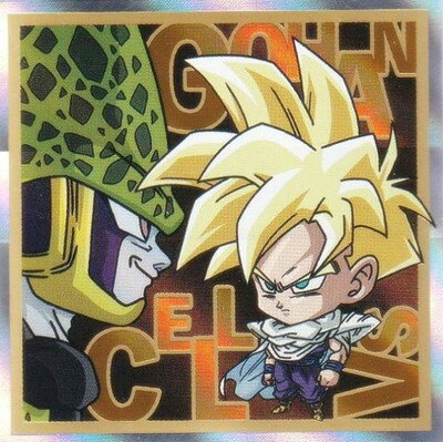 ドラゴンボールシールウエハース超12『勝利への執念』買取価格 ドラゴンボールシールウエハース超12『勝利への執念』買取価格
