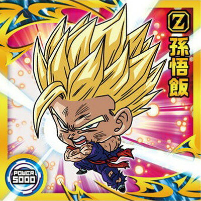 Drew⭐︎ドラゴンボールシール 16枚 楽天市場】ドラゴンボール超戦士シールウエハースz 16弾の通販